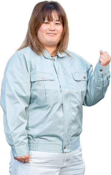 山内組が選ばれる理由