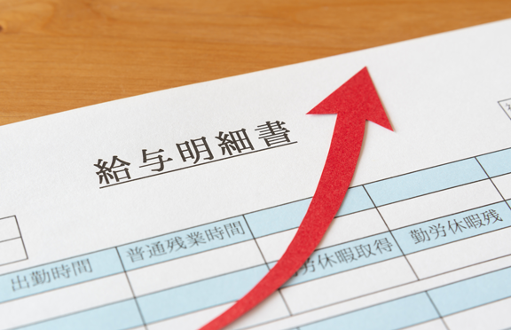 山内組が選ばれる理由