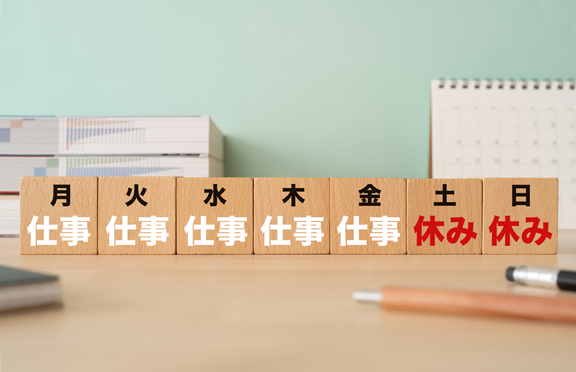 山内組が選ばれる理由